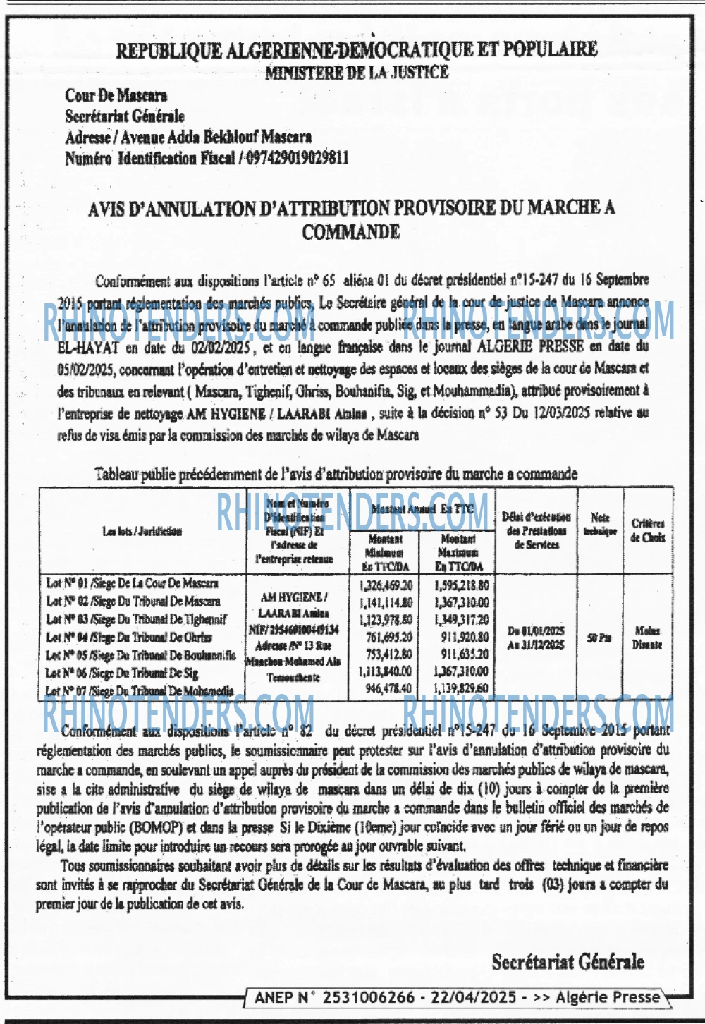 Algérie Poste