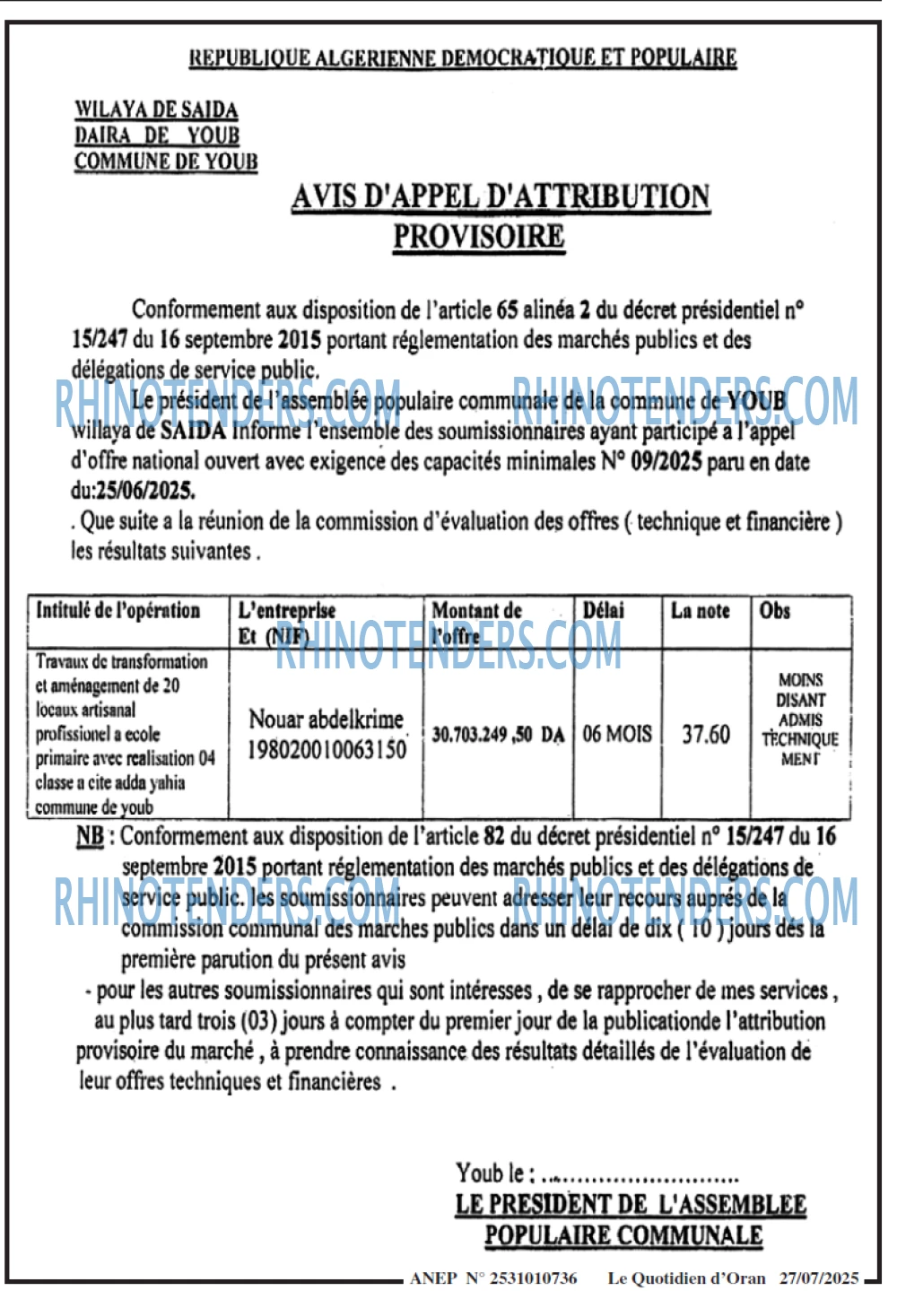 Autres