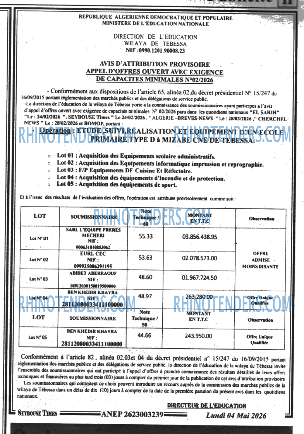 SEYBOUSSE TIMES