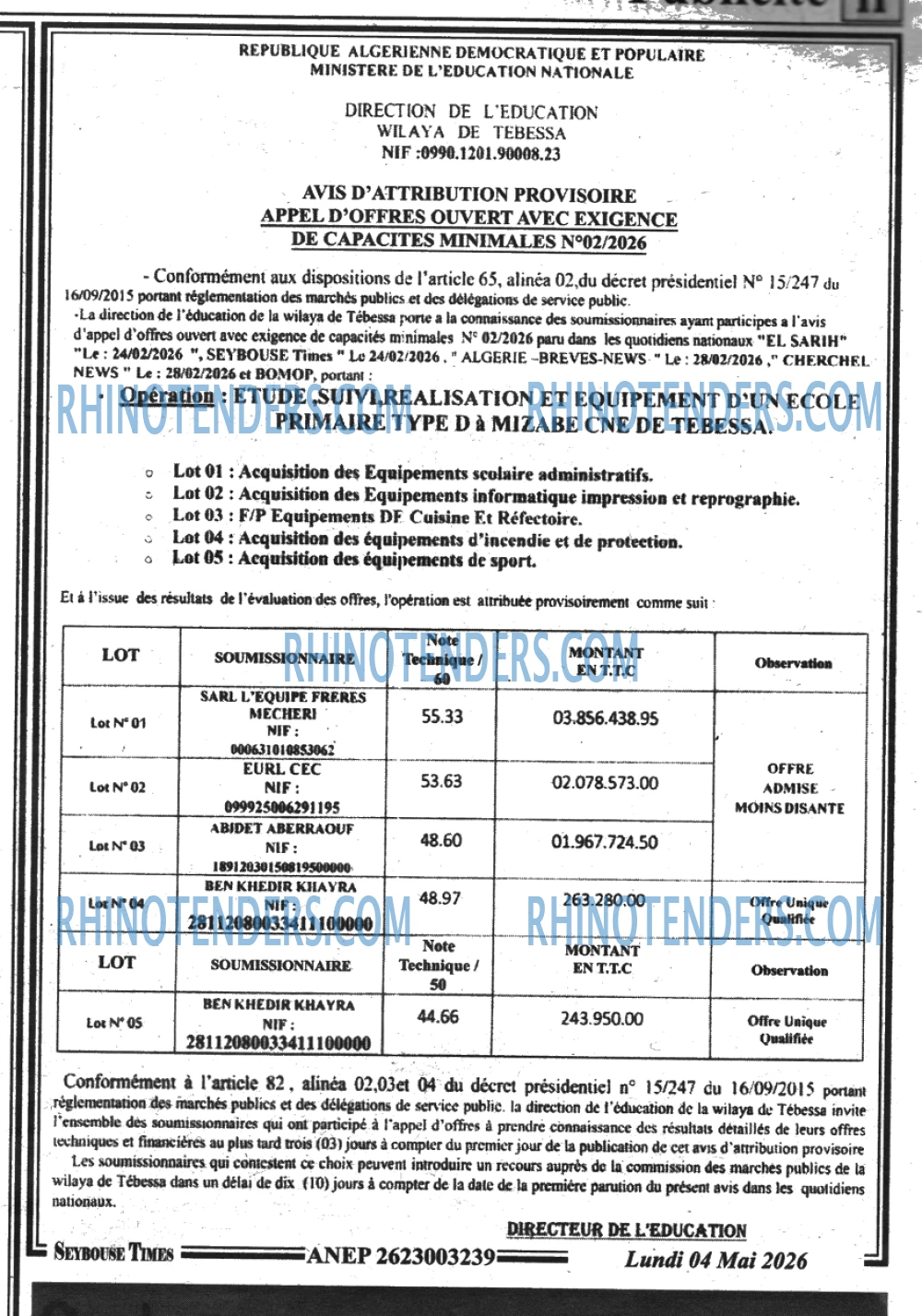 SEYBOUSSE TIMES