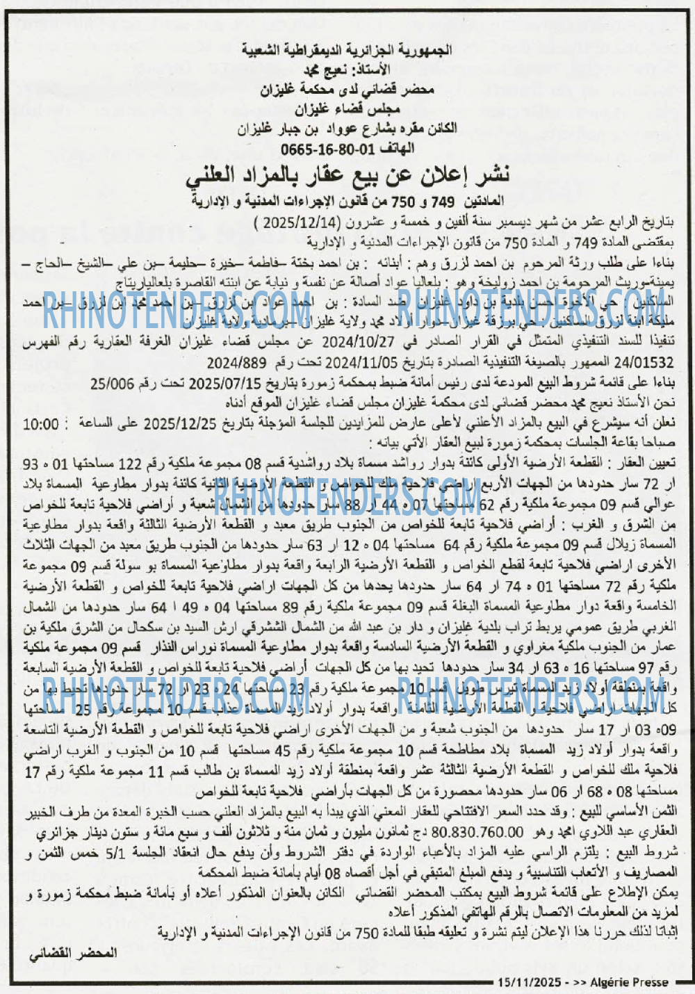 ALGERIE PRESSE