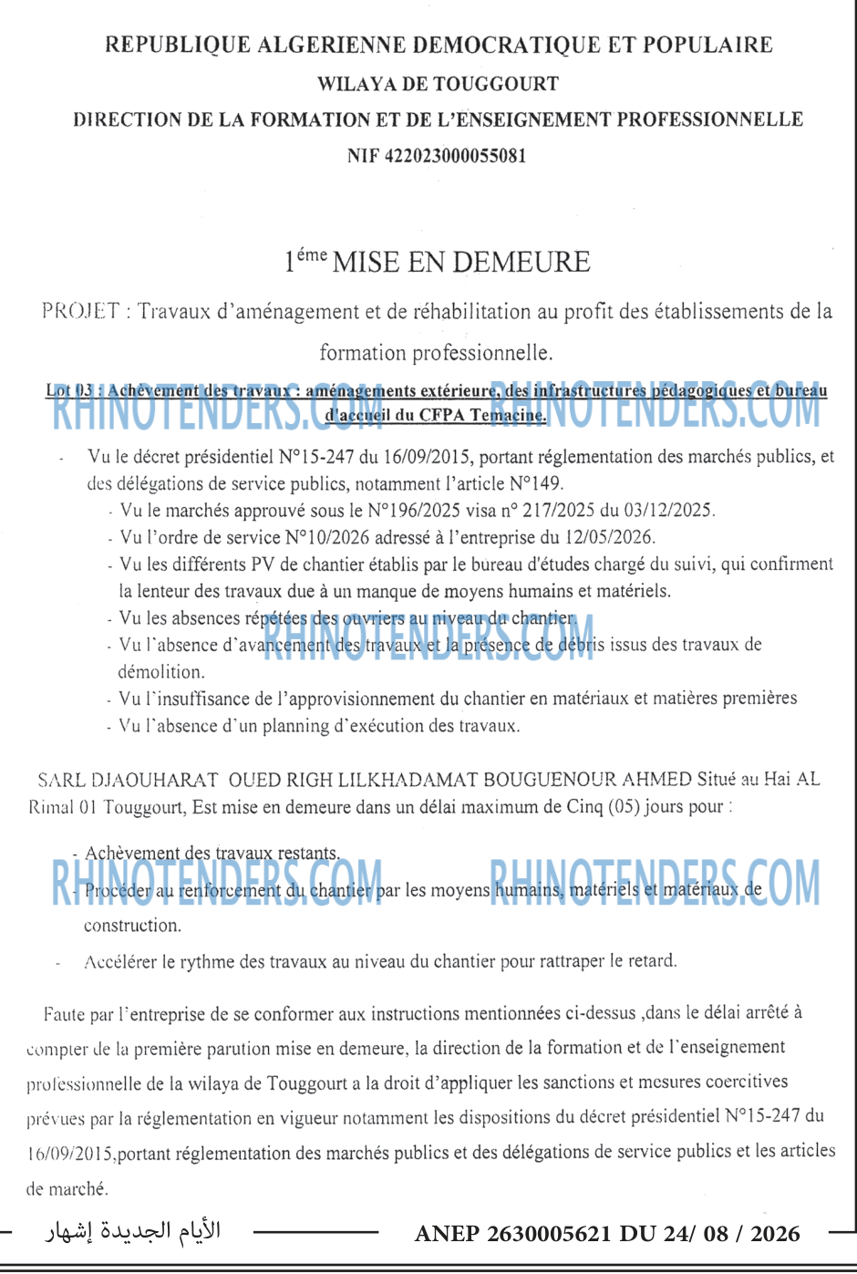 Autres