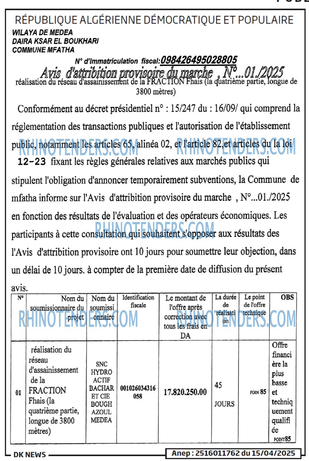 Autres