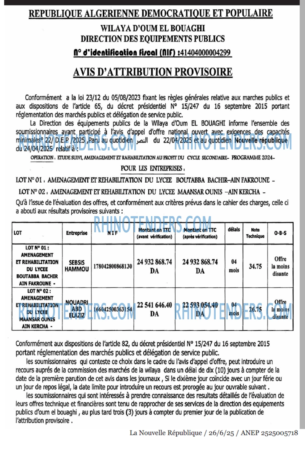 Autres