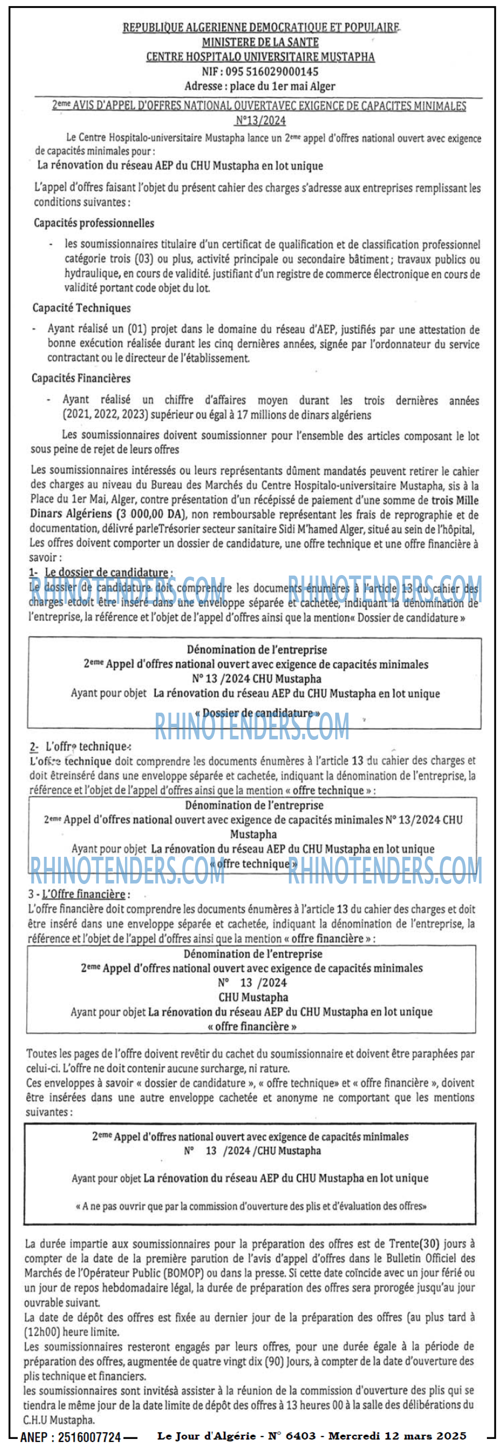 Le Jour d'Algérie