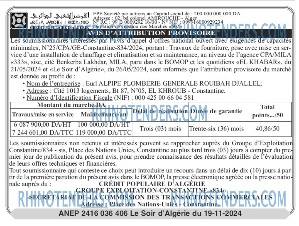 LE SOIR D'ALGERIE