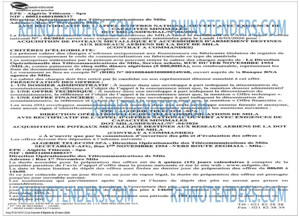 Le Courrier d'Algerie
