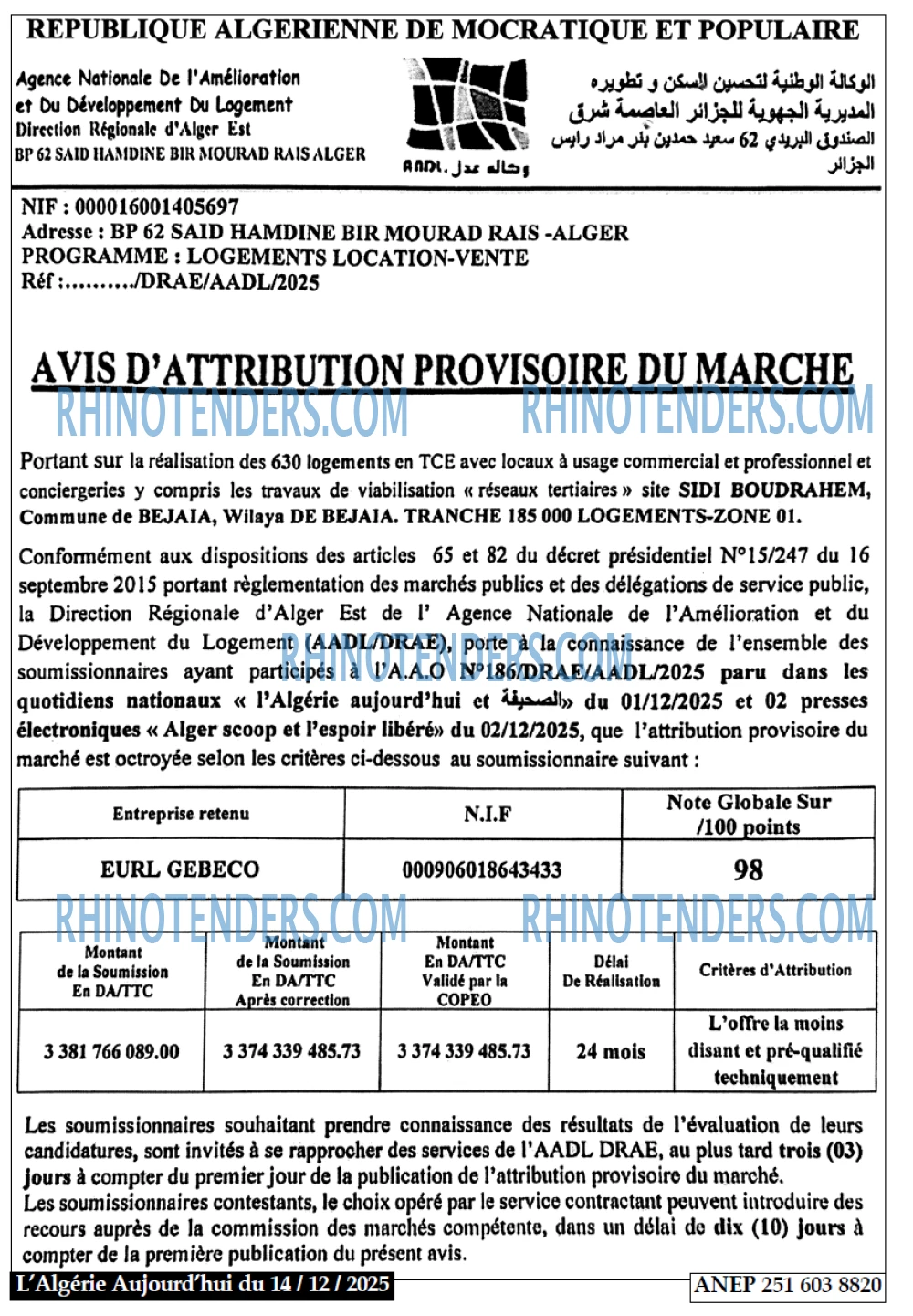 Autres