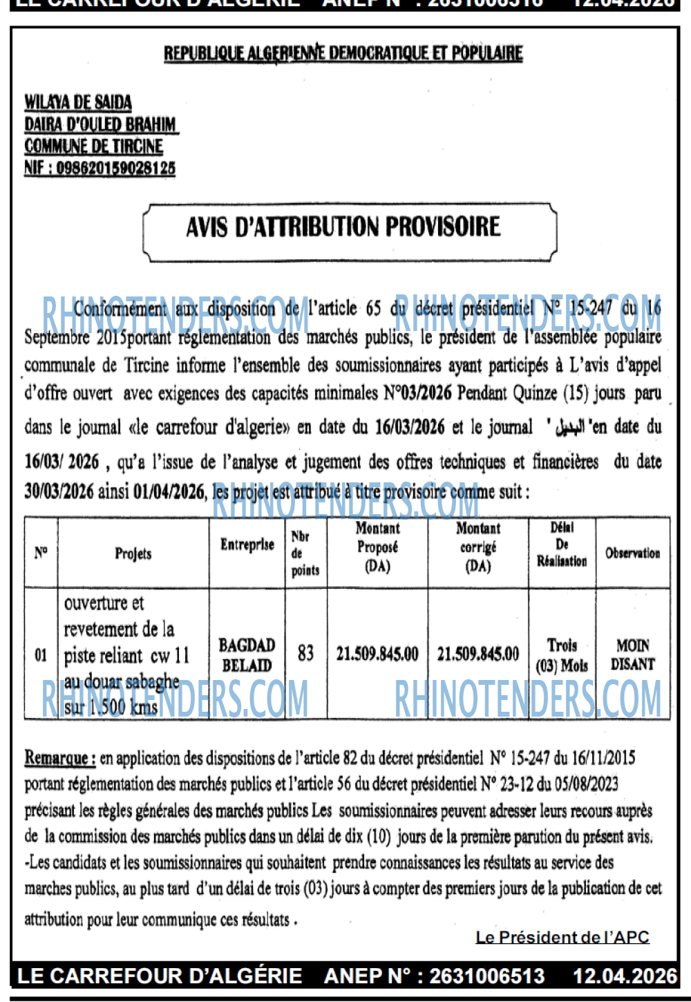 Le Carrefour d'Algérie