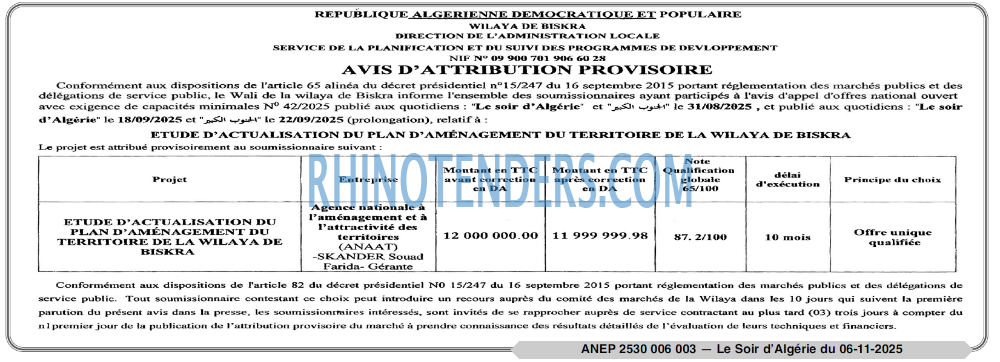 LE SOIR D'ALGERIE