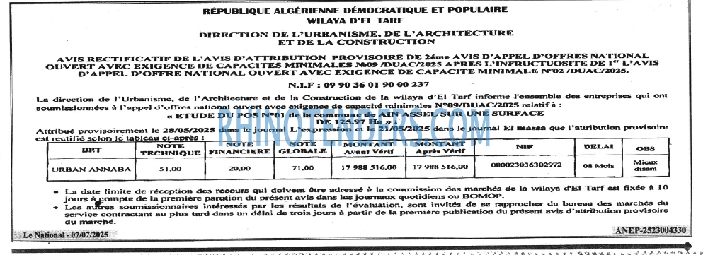 Autres