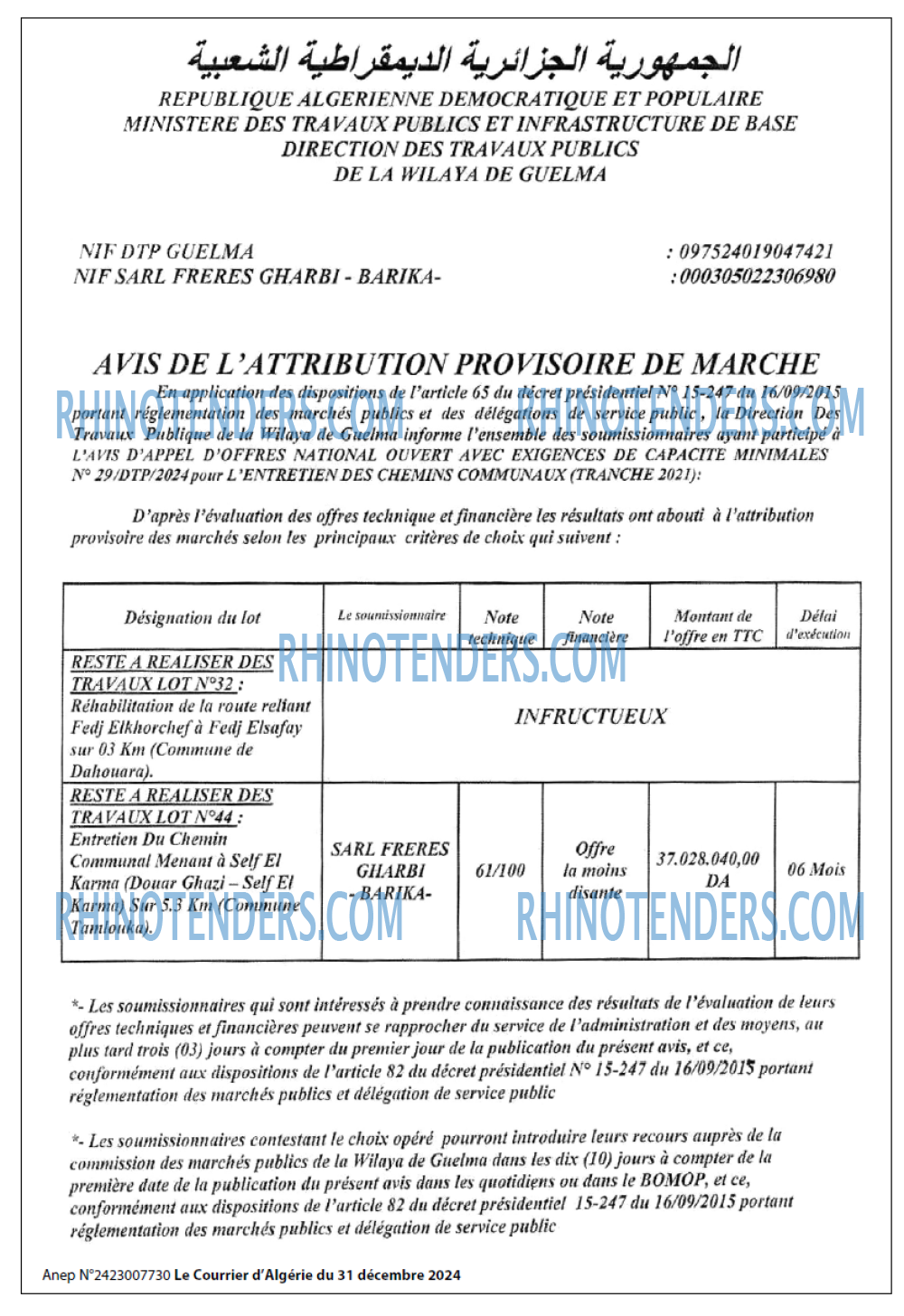 Autres