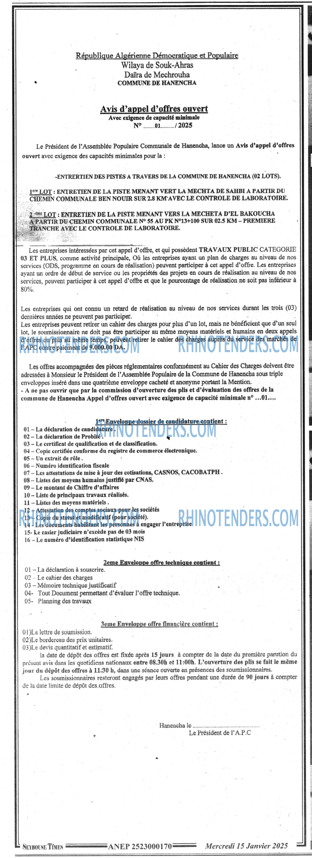 SEYBOUSSE TIMES