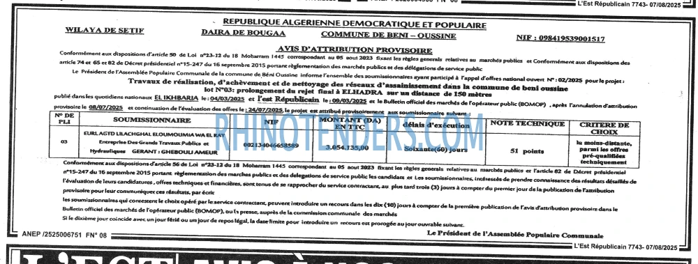 Autres
