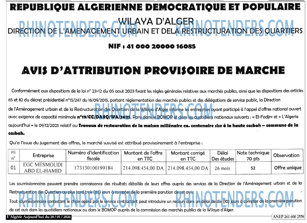 Le Jour d'Algérie