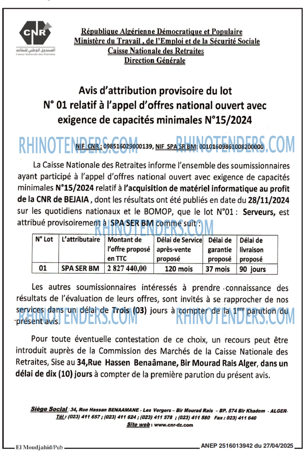 CAP OUEST