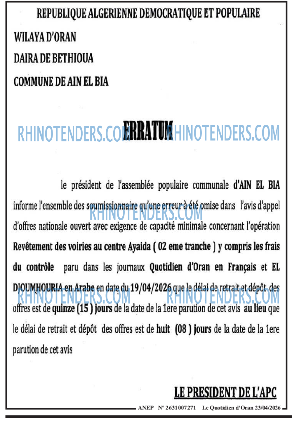 Le Quotidien d'Oran