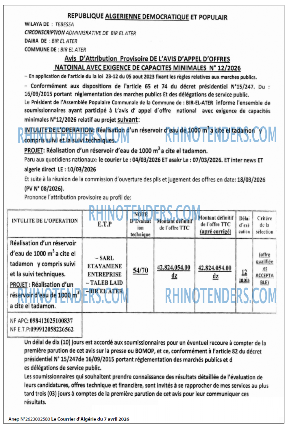 Le Courrier d'Algerie