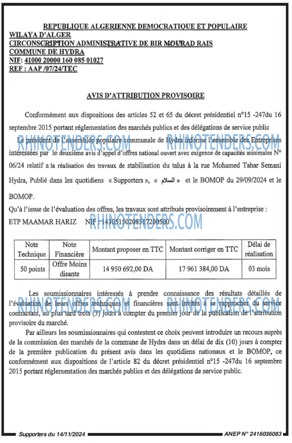 Autres