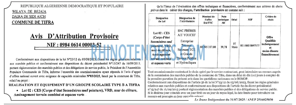 Le jeune indépendant