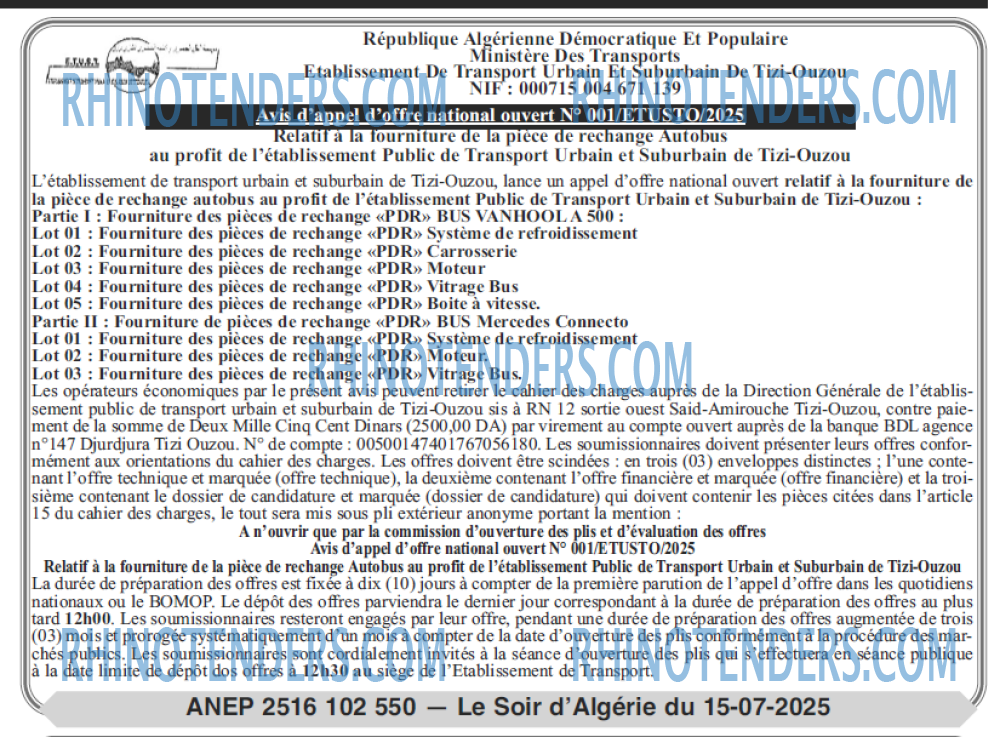 Le Jour d'Algérie