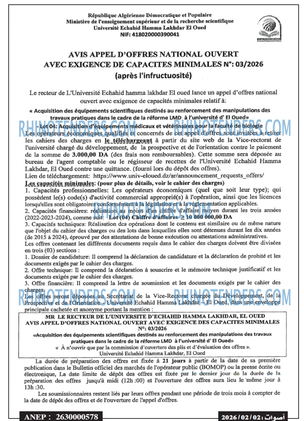 Autres