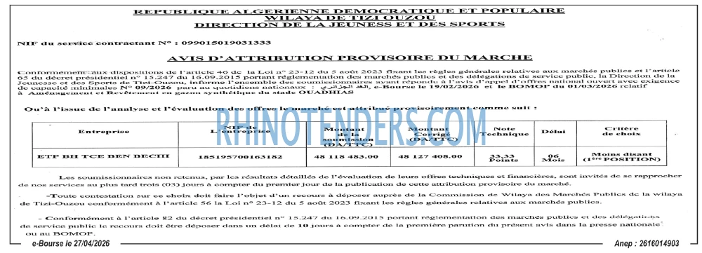 Autres