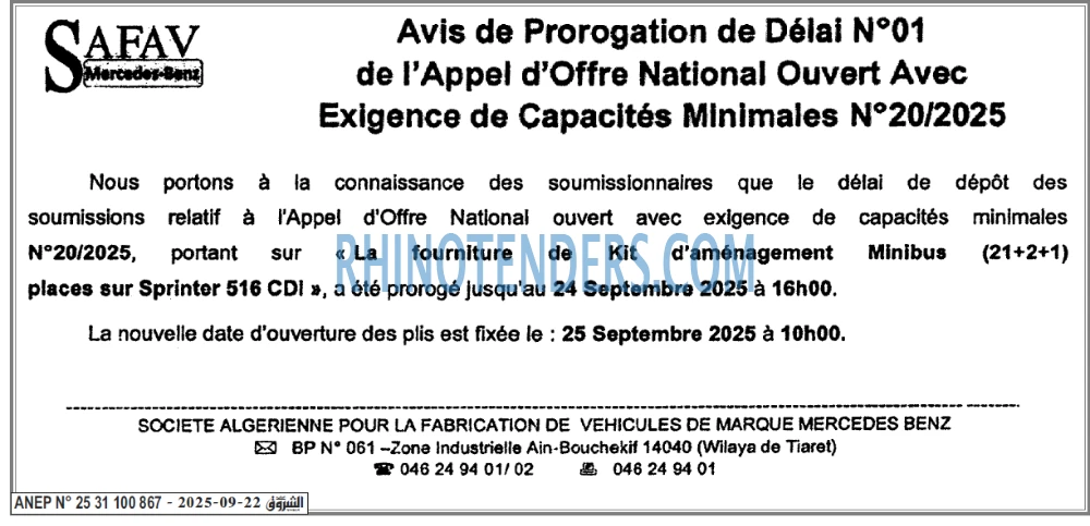 Autres