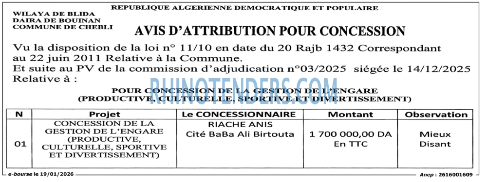 Autres