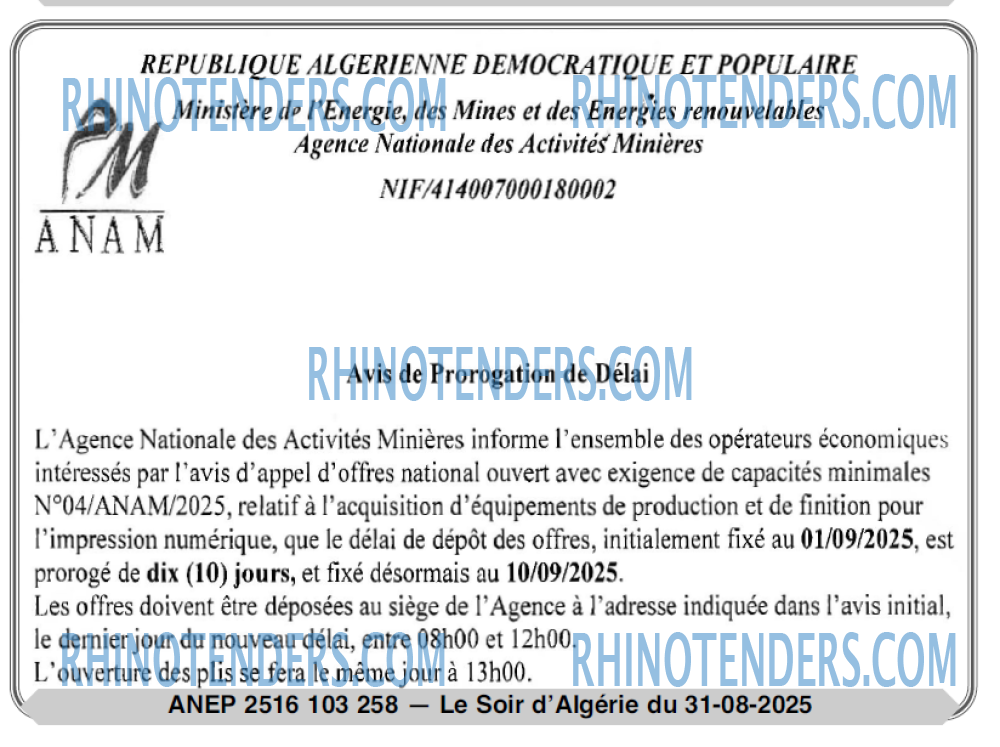 Le Jour d'Algérie