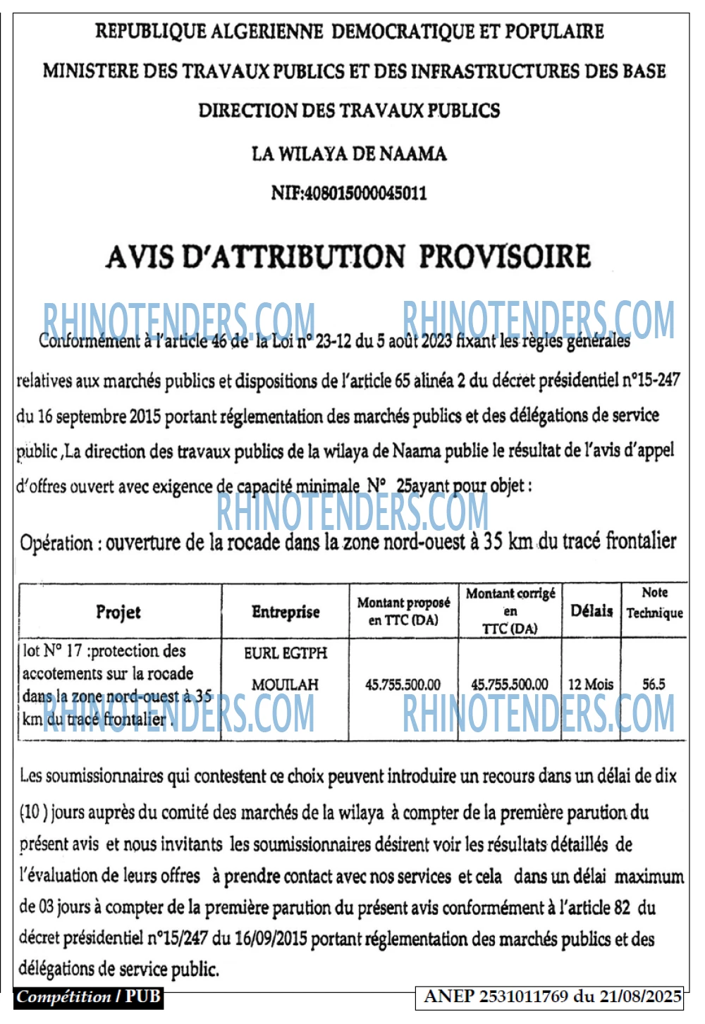 Autres