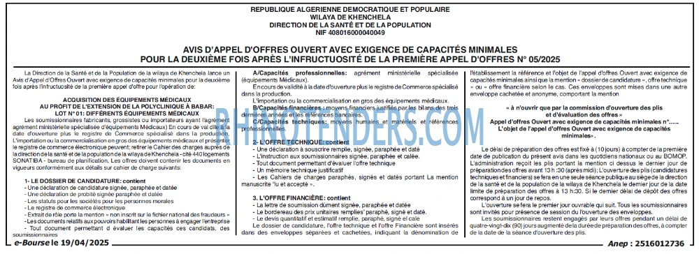 Autres