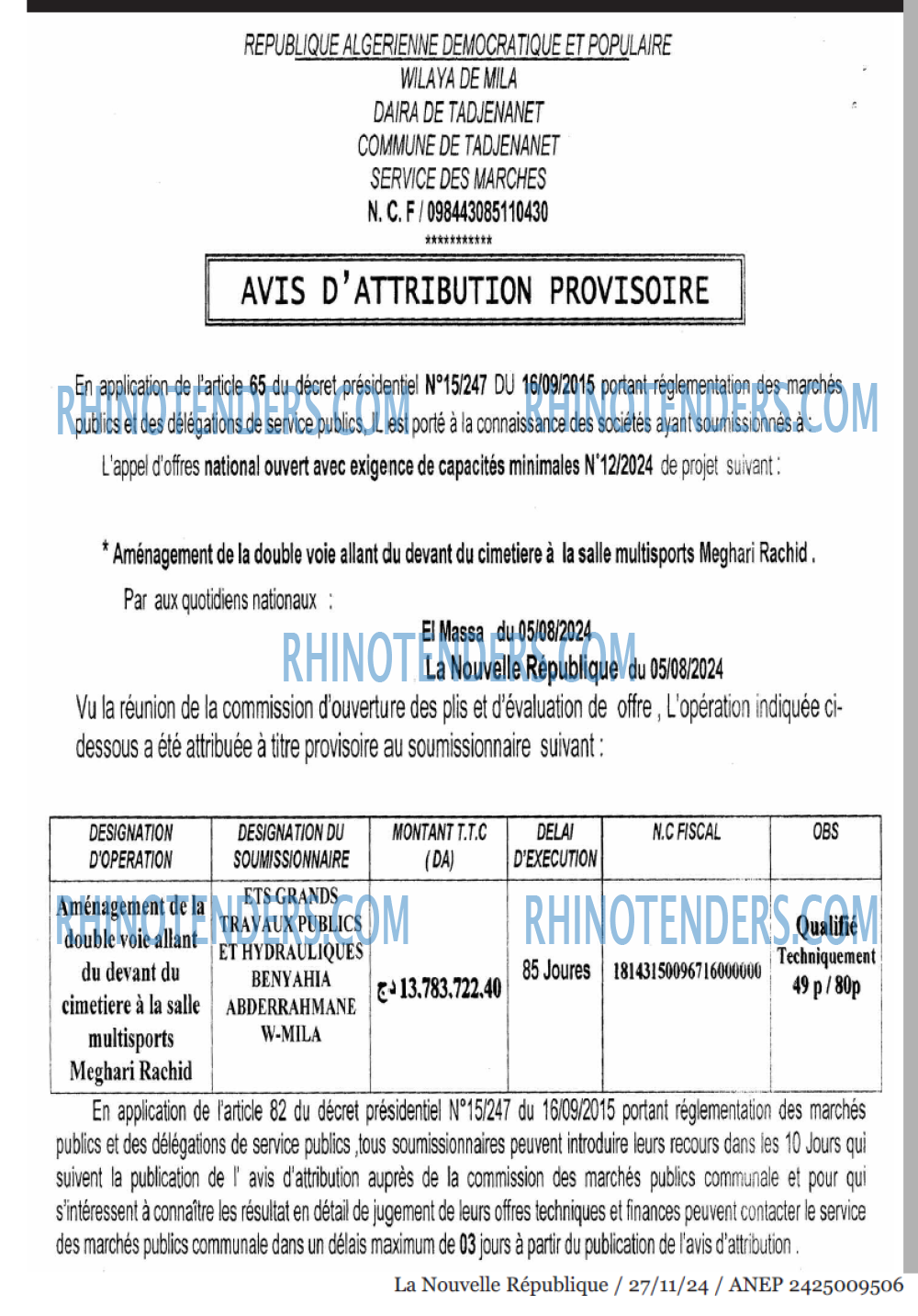 NOUVELLE REPUBLIQUE