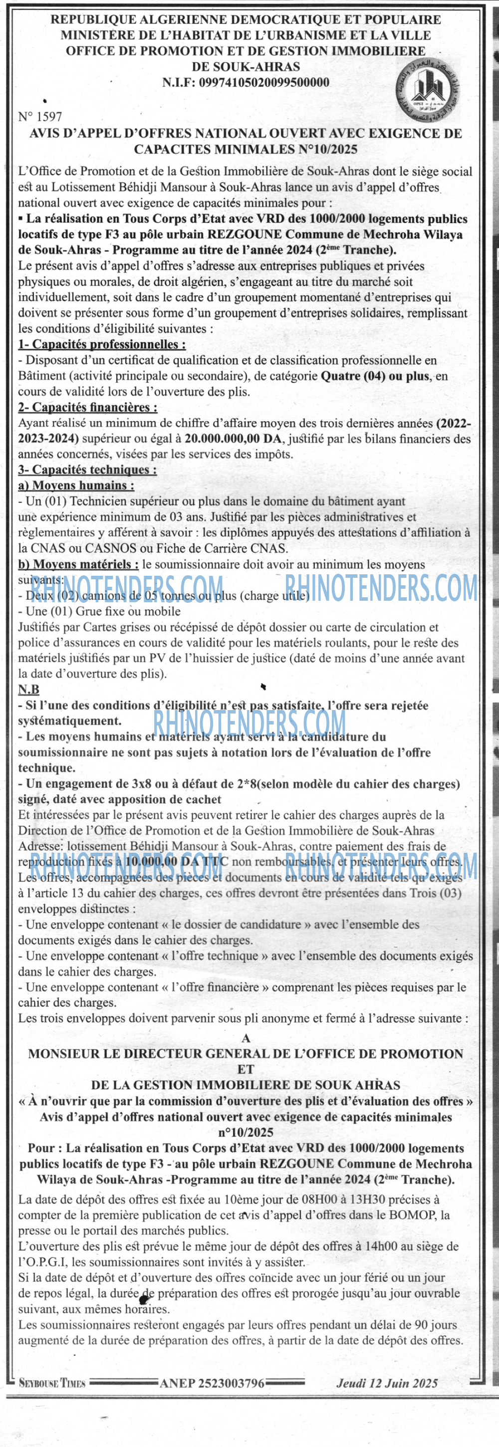 SEYBOUSSE TIMES