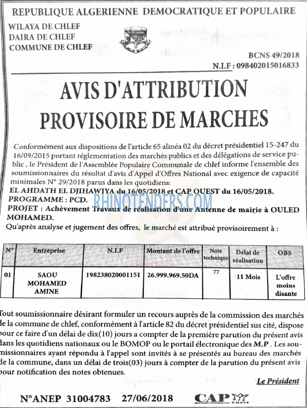 CAP OUEST