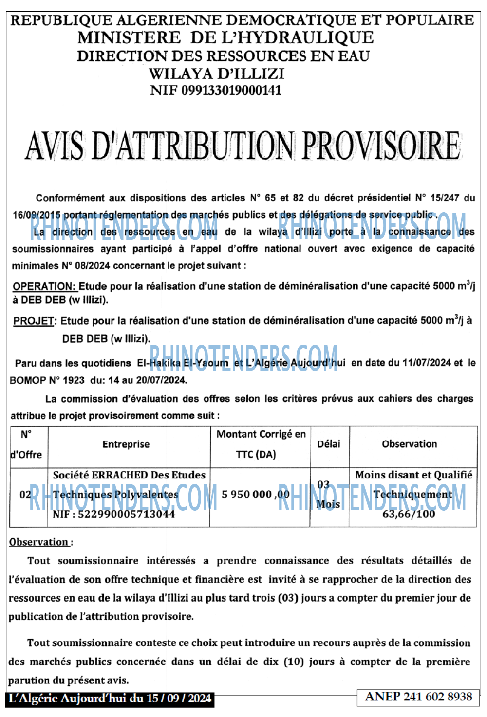 Aujourd'hui