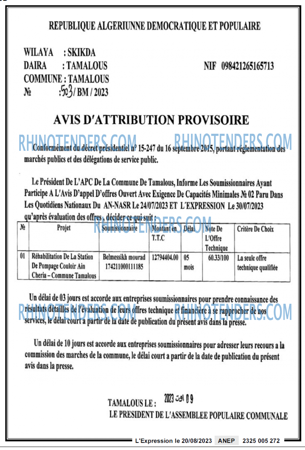 L'EXPRESSION