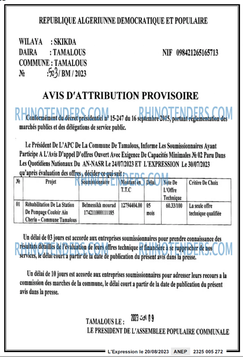 L'EXPRESSION