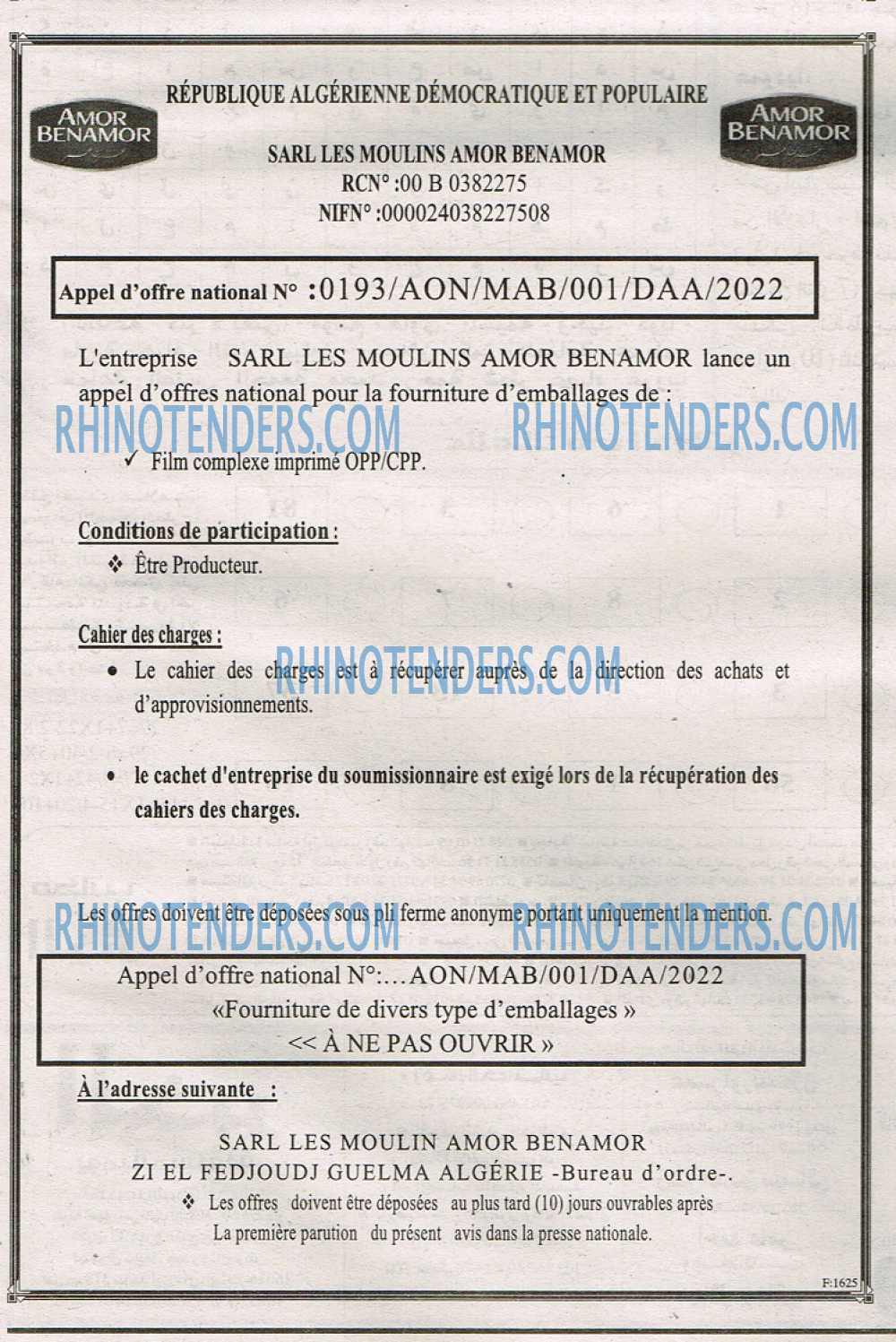 EL KHABAR