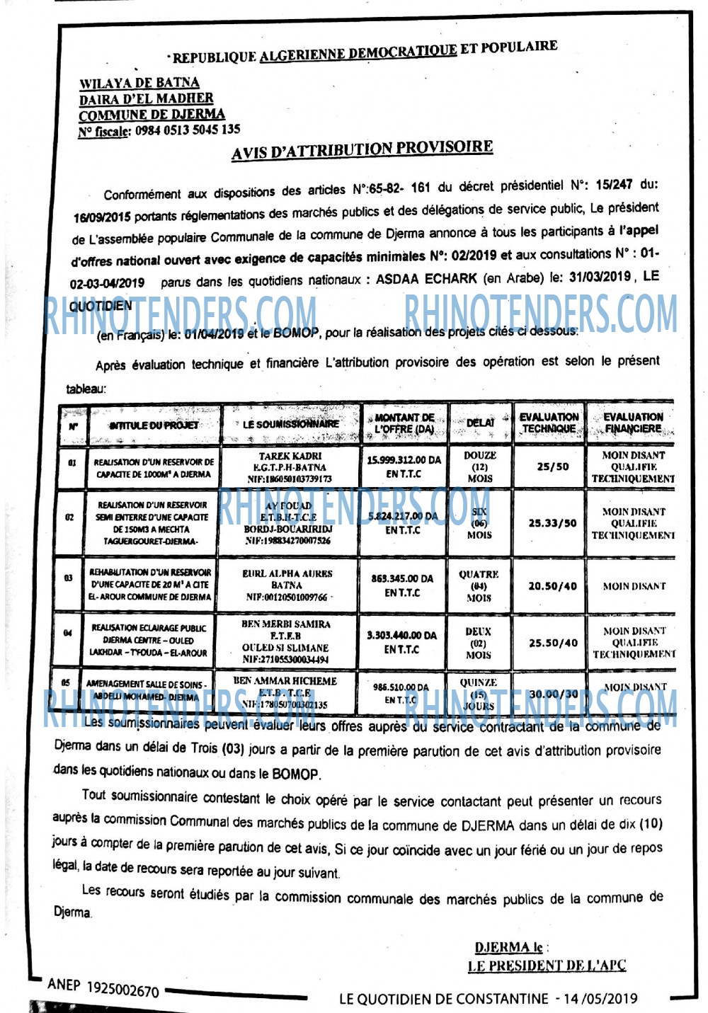 Le Quotidien d'Oran