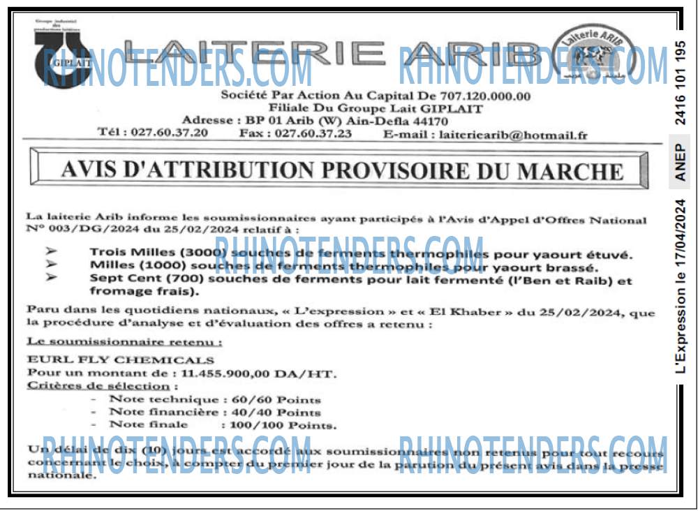 L'EXPRESSION