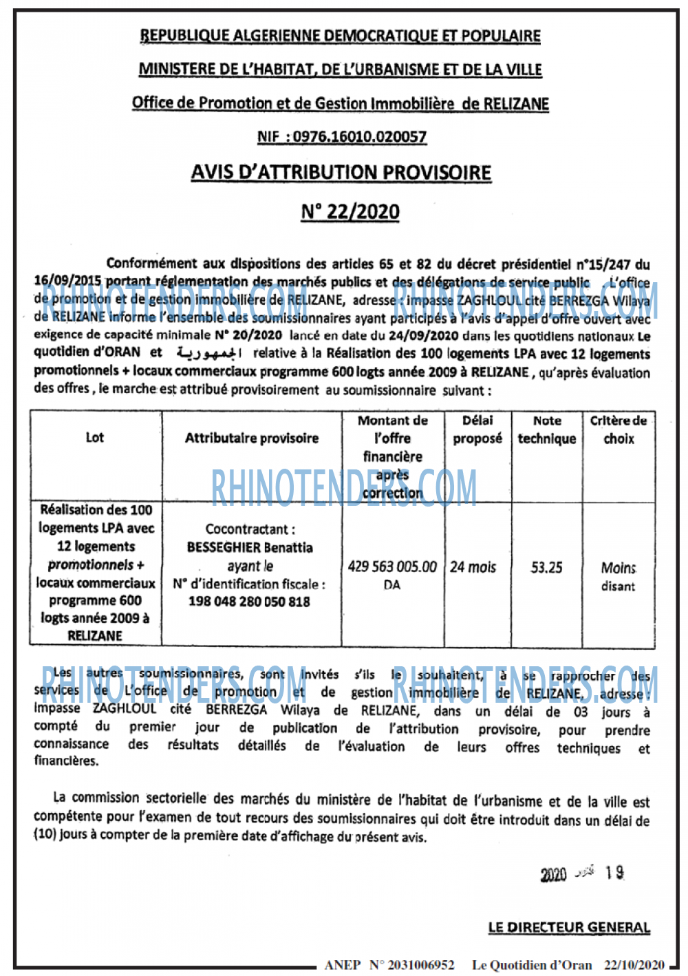 Le Quotidien d'Oran