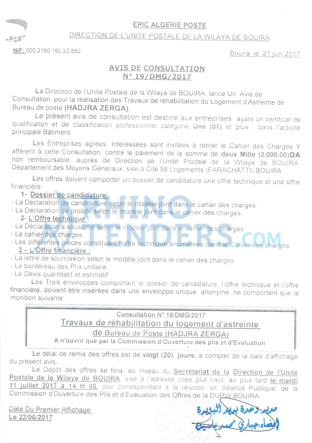 Algérie Poste