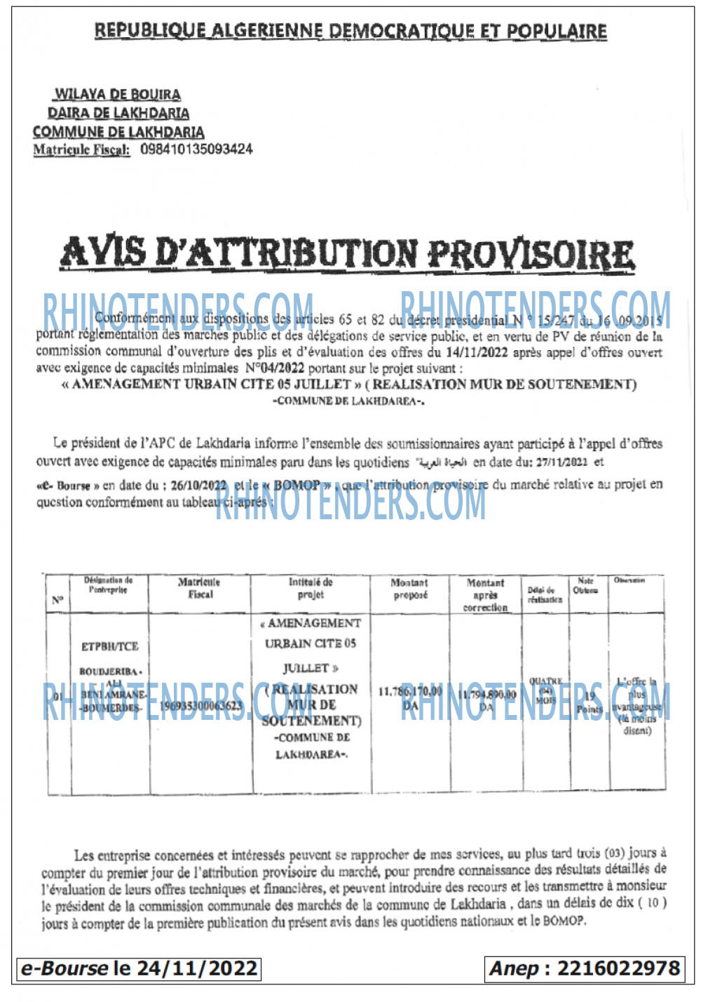 Autres