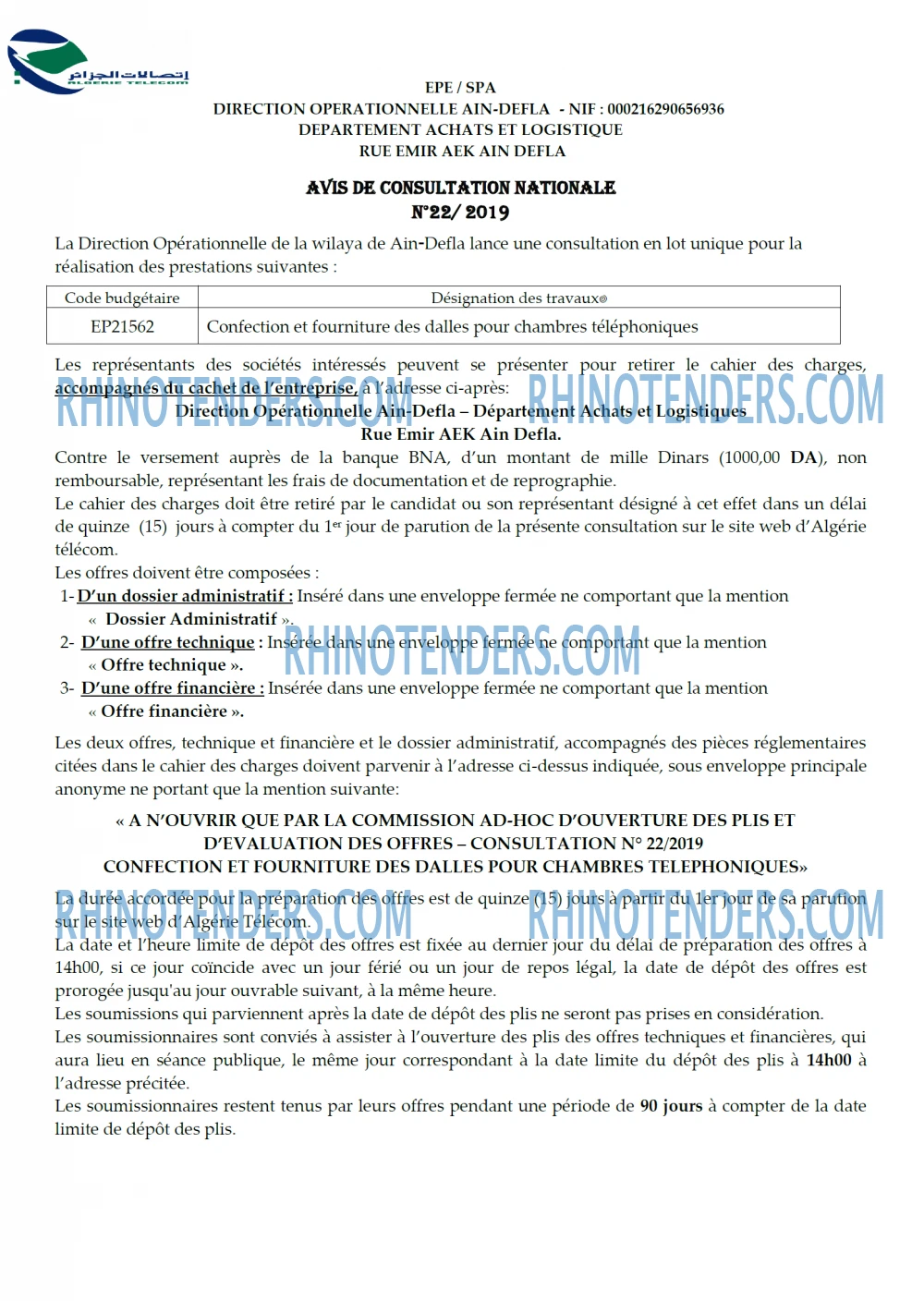 Algérie Télécom