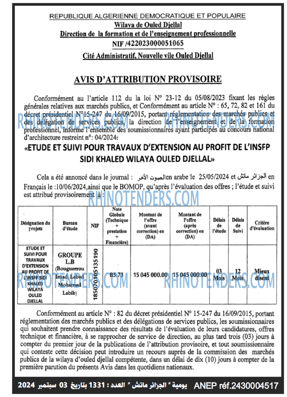 Autres