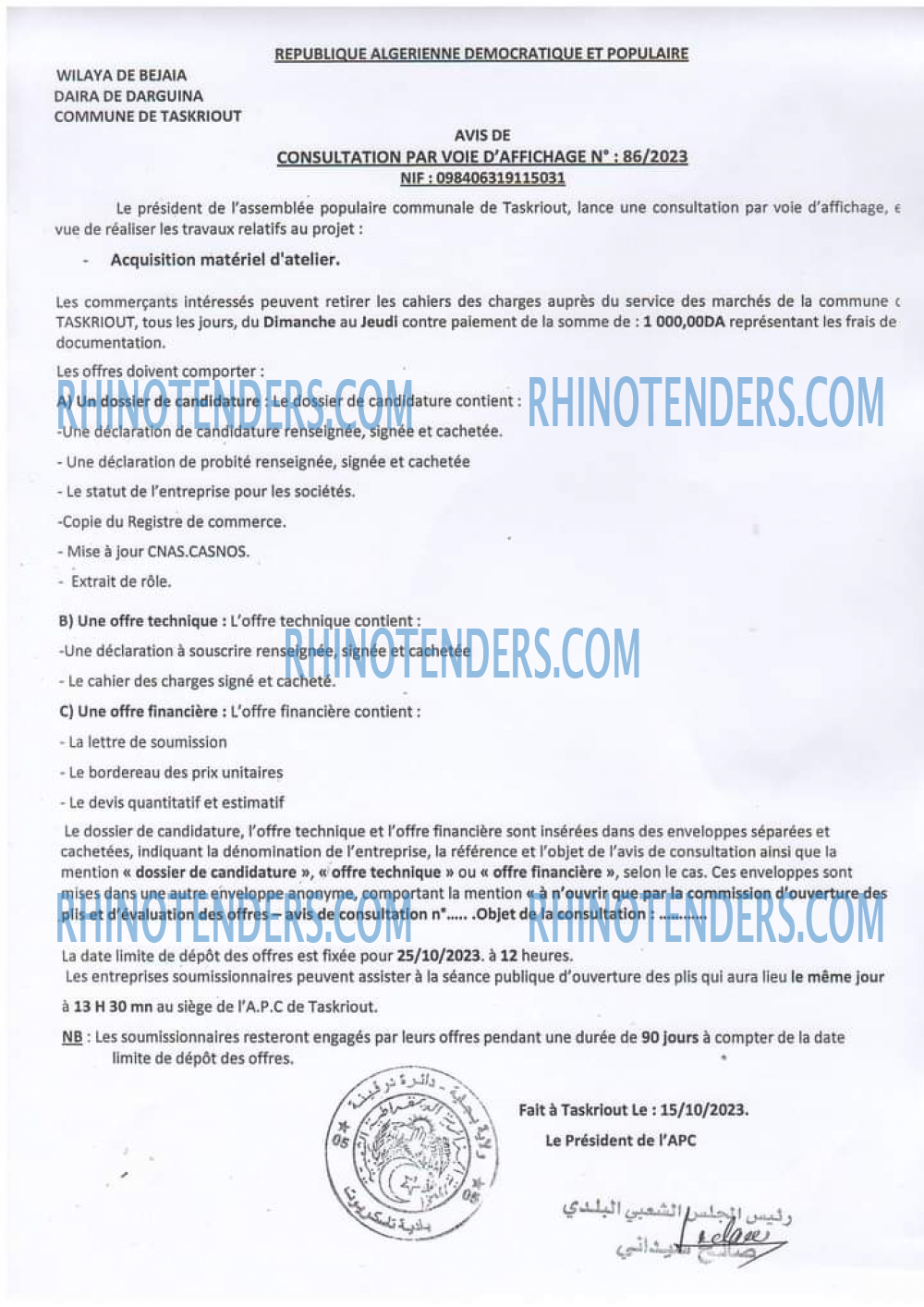 Rhinotenders