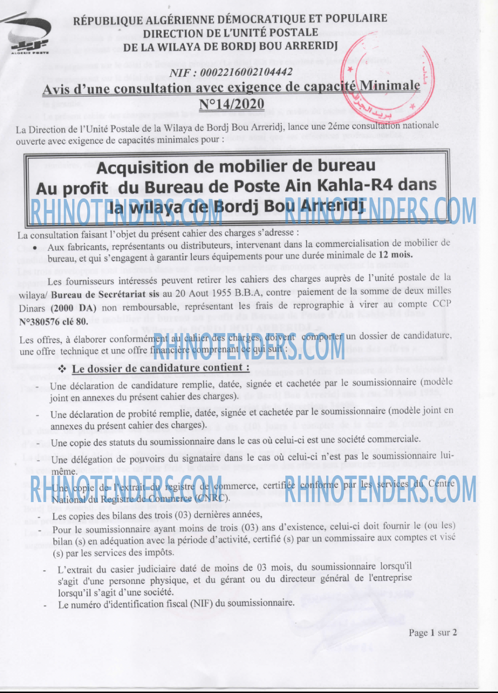 Algérie Poste
