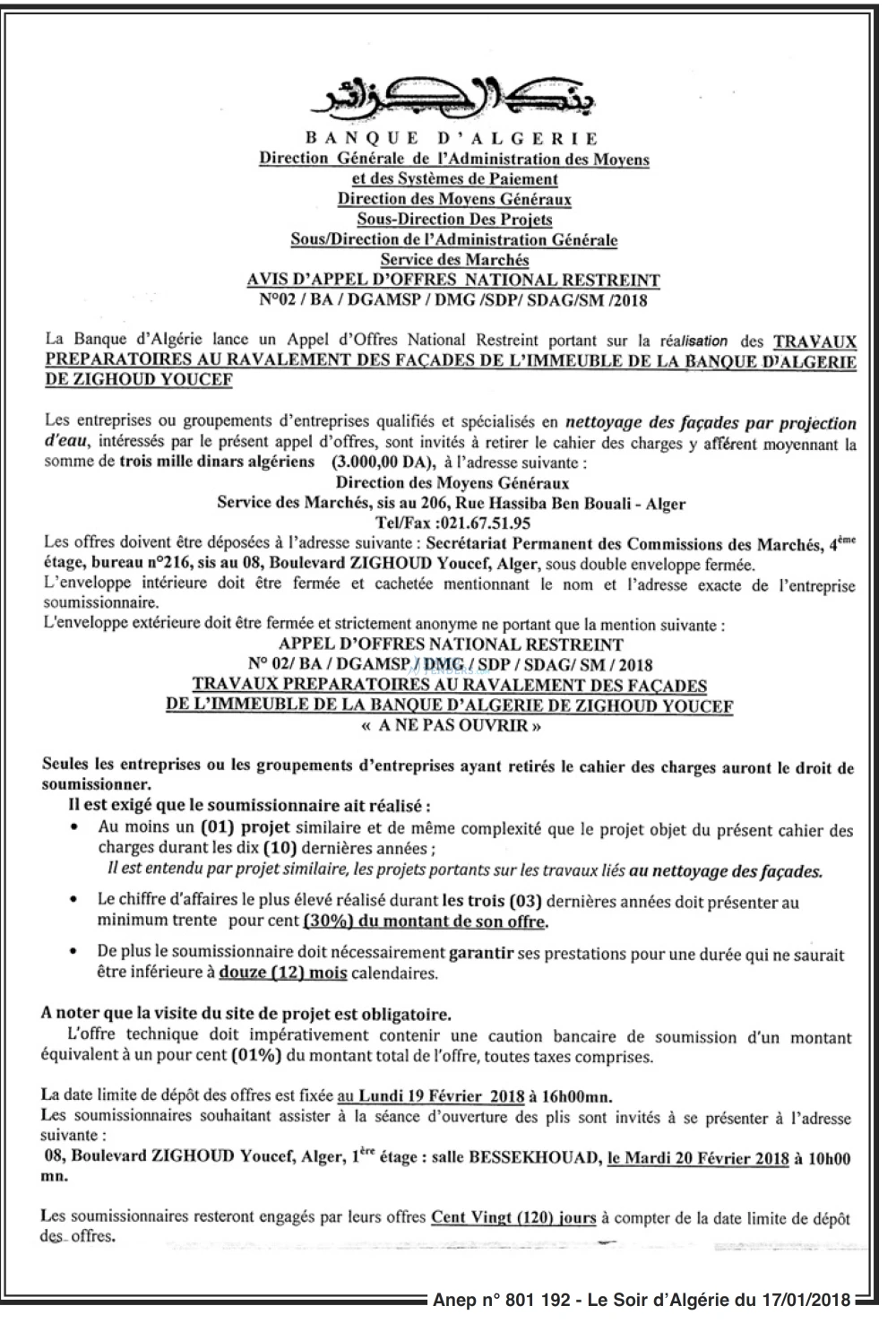 LE SOIR D'ALGERIE