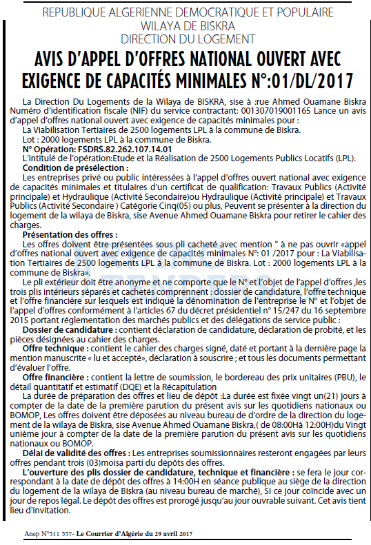 Le Courrier d'Algerie